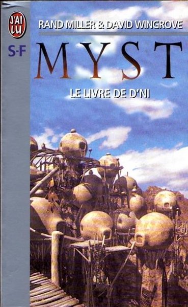 Fichier:Myst roman 3.jpg