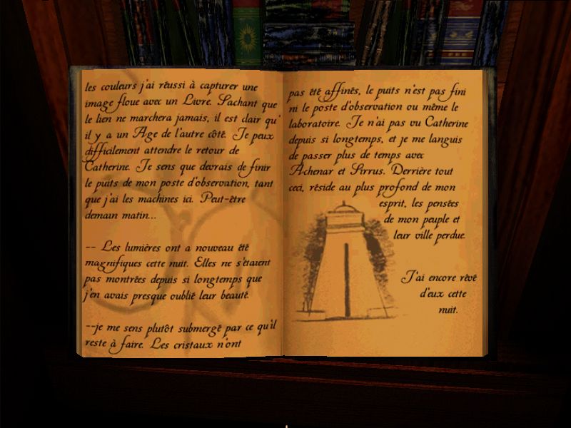Fichier:Realmyst givre a 04.jpg