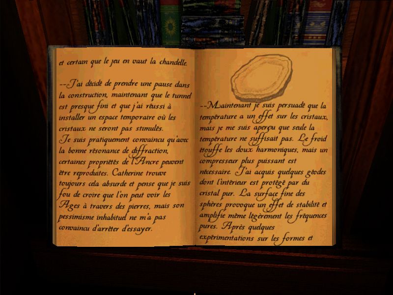 Fichier:Realmyst givre a 03.jpg