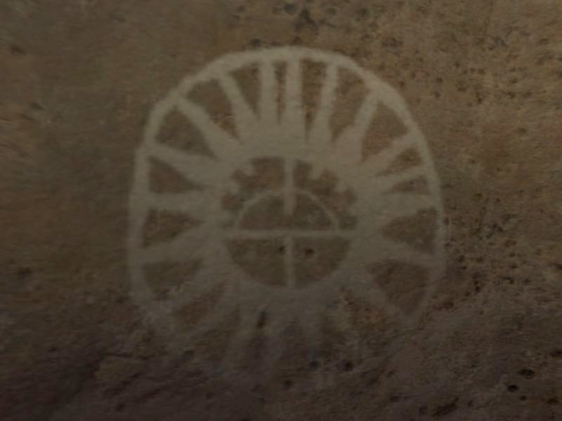 Fichier:Ercana note 03.jpg