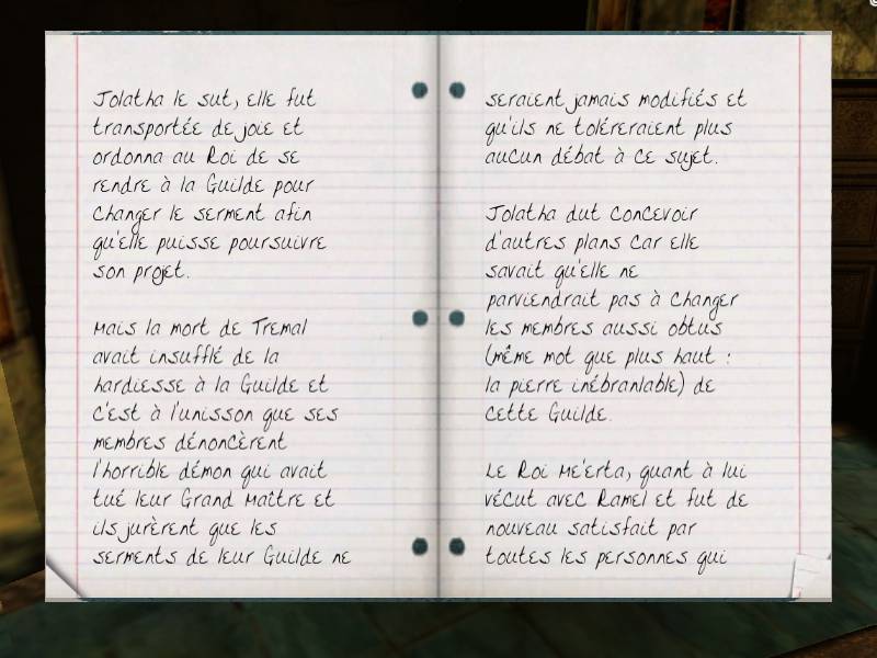 Fichier:Me'erta 09.jpg