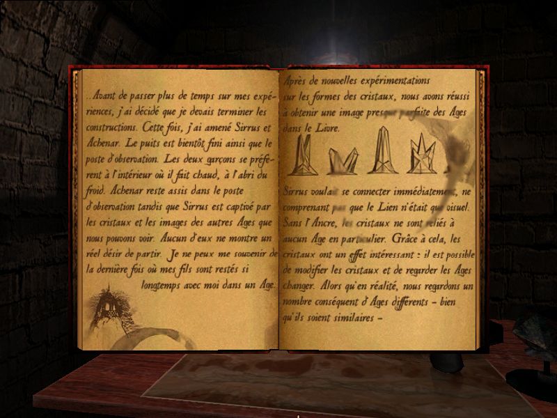 Fichier:Realmyst givre b 01.jpg