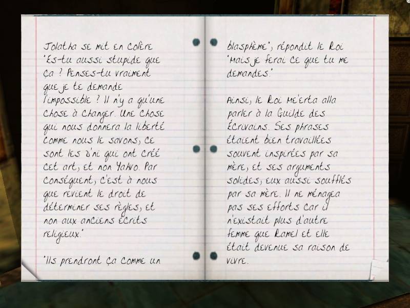 Fichier:Me'erta 06.jpg