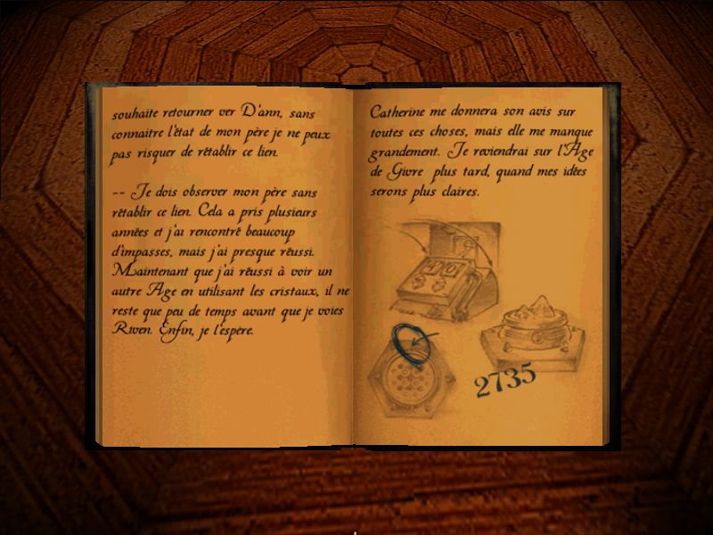 Fichier:Realmyst givre a 07.jpg
