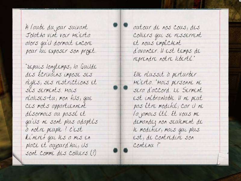 Fichier:Me'erta 05.jpg