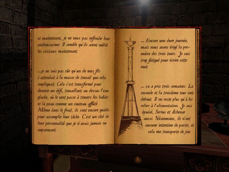 Fichier:Realmyst givre b 03.jpg