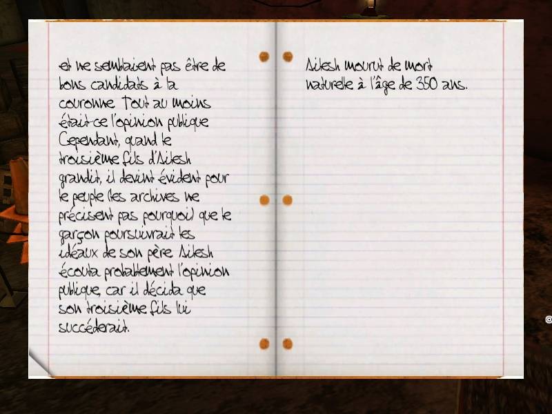 Fichier:Ailesh 03.jpg
